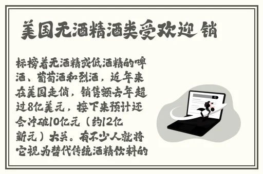九色99POPNY丨**丝袜