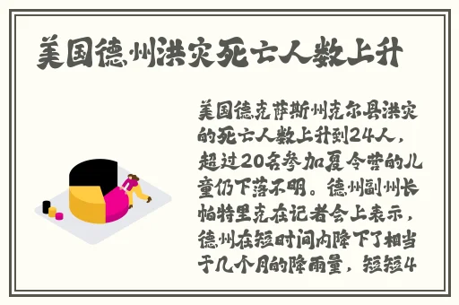 有没有可以找到女朋友的软件