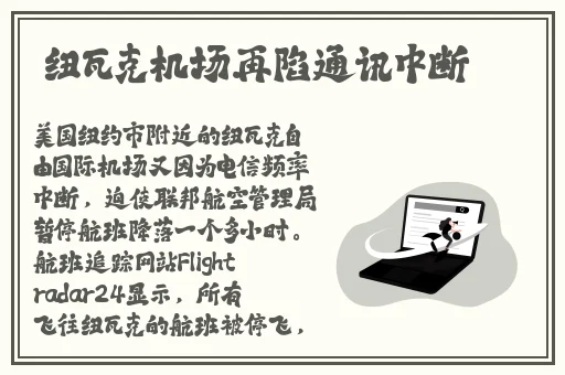 星空无限传媒白洁第二集