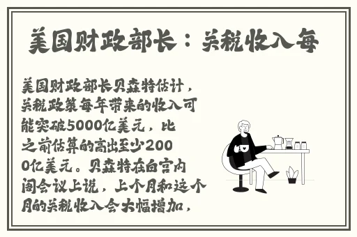 欧美长片