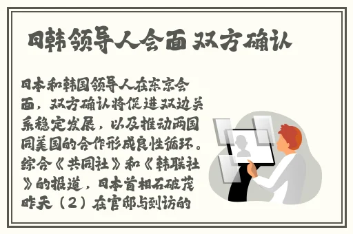 慈禧的三 港版普通话双